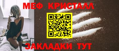 скорость Дубна