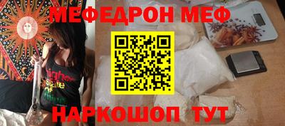 скорость Дубна