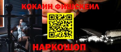скорость Дубна