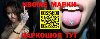 скорость Дубна