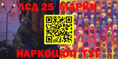 COCAINE Донской