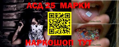 скорость Дубна