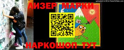 скорость Дубна