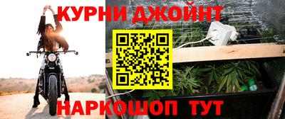 скорость Дубна
