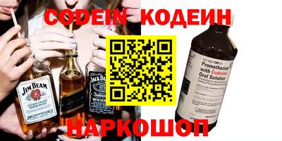 скорость Дубна