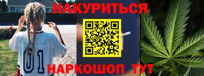скорость Дубна