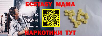 COCAINE Донской