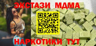 COCAINE Донской