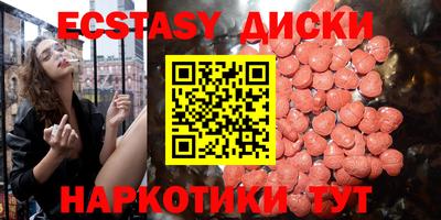 COCAINE Донской
