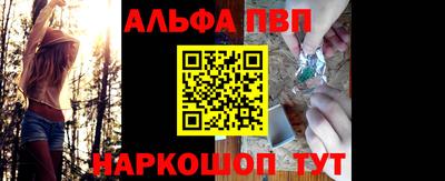 скорость Дубна