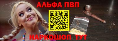 COCAINE Донской