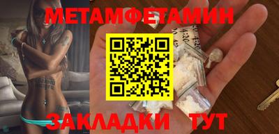 COCAINE Донской