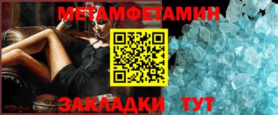 COCAINE Донской