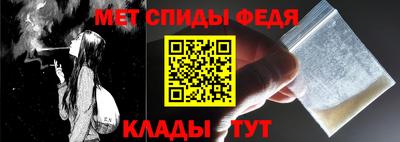 скорость Дубна