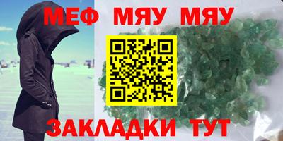 скорость Дубна