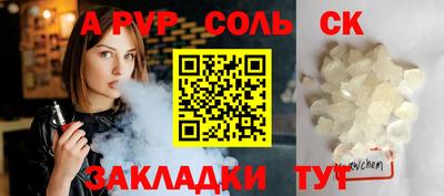 скорость Дубна