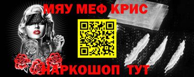 скорость Дубна
