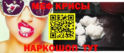 COCAINE Донской