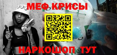 скорость Дубна