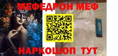 COCAINE Донской
