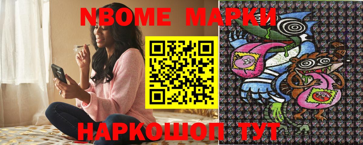 Муром  Вход с VPN  Cocaine  МЕФ   Марихуана  ГАШИШ 